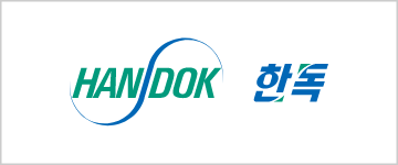 ㈜한독