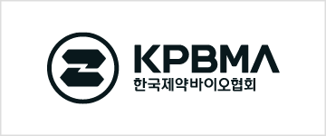 한국제약바이오협회