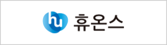 전북대학교병원 유효성평가센터