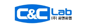 (주)씨앤씨랩