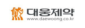 ㈜대웅제약