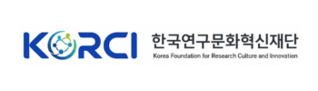 한국연구문화혁신재단