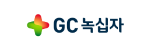 GC녹십자