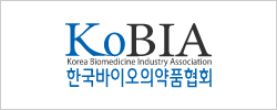 한국바이오의약품협회