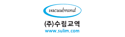 ㈜수림교역 your Vacuum Brand
